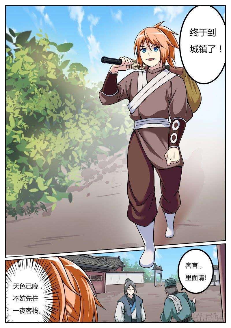 2.jpg