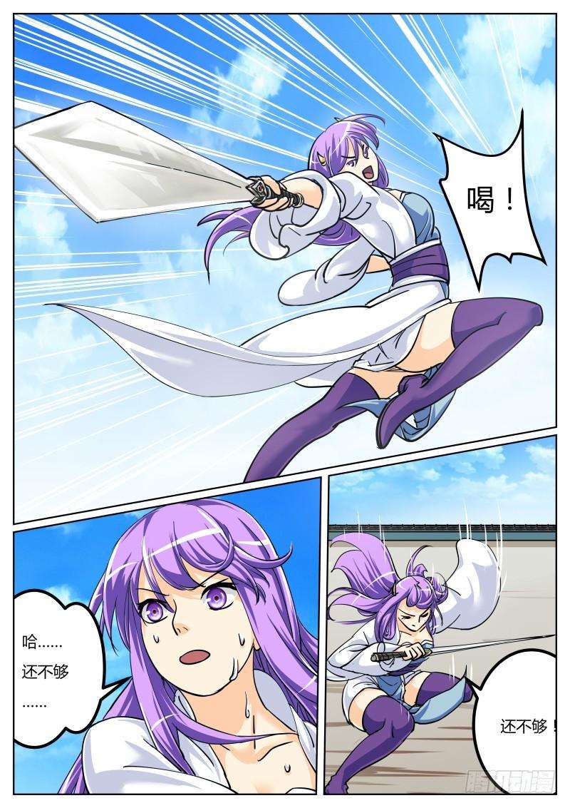6.jpg