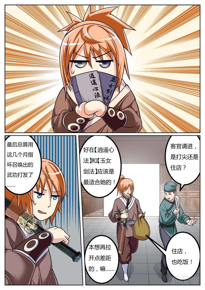 4.jpg