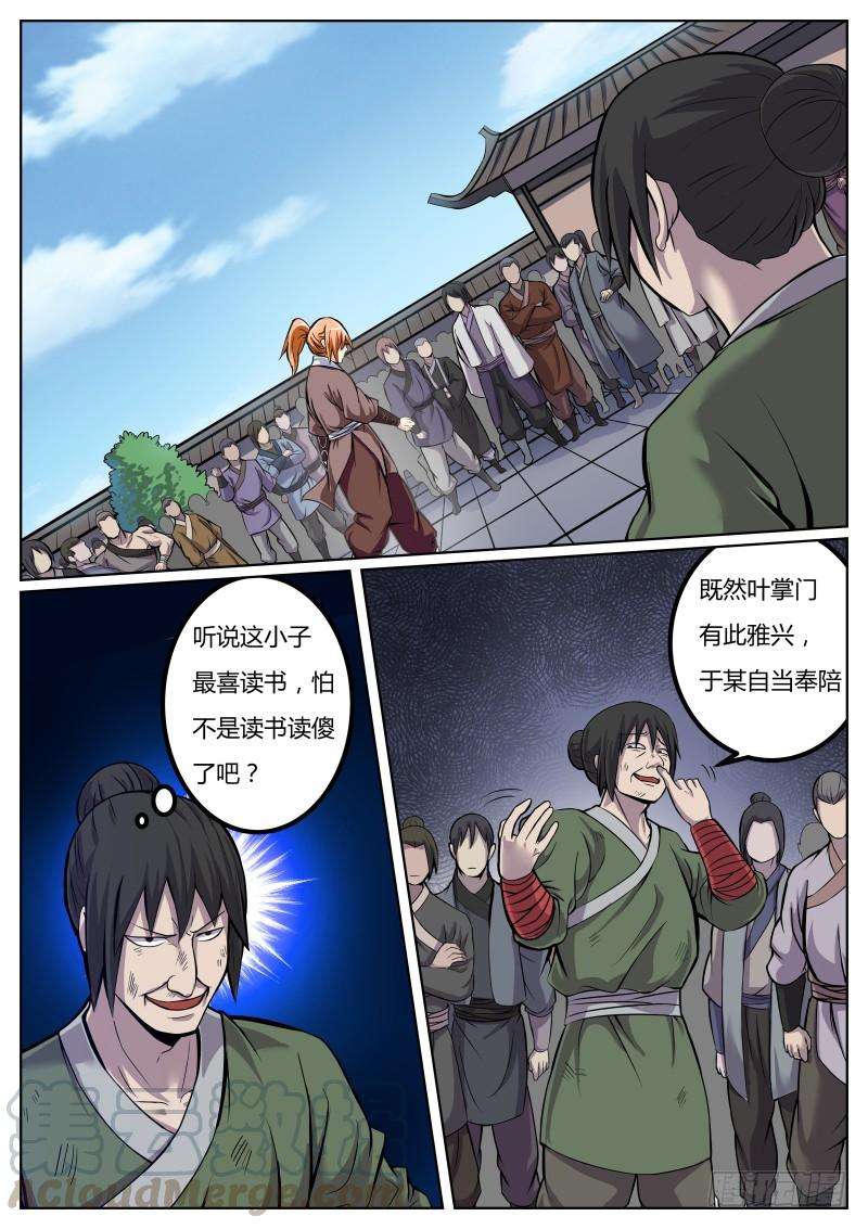 1.jpg