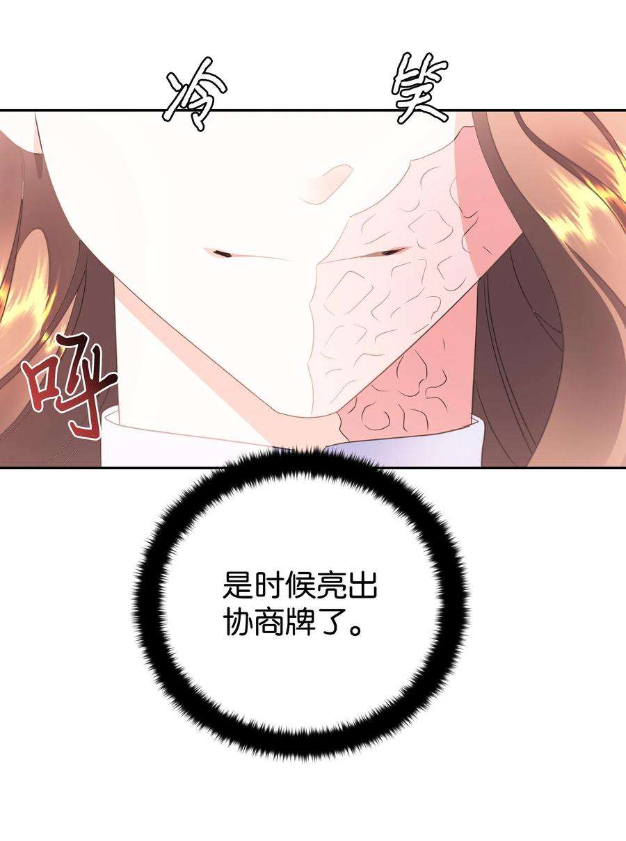 54.jpg