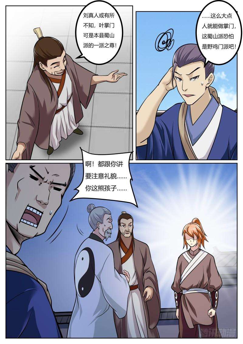 10.jpg