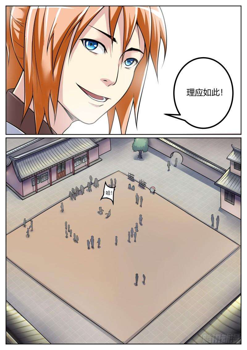4.jpg