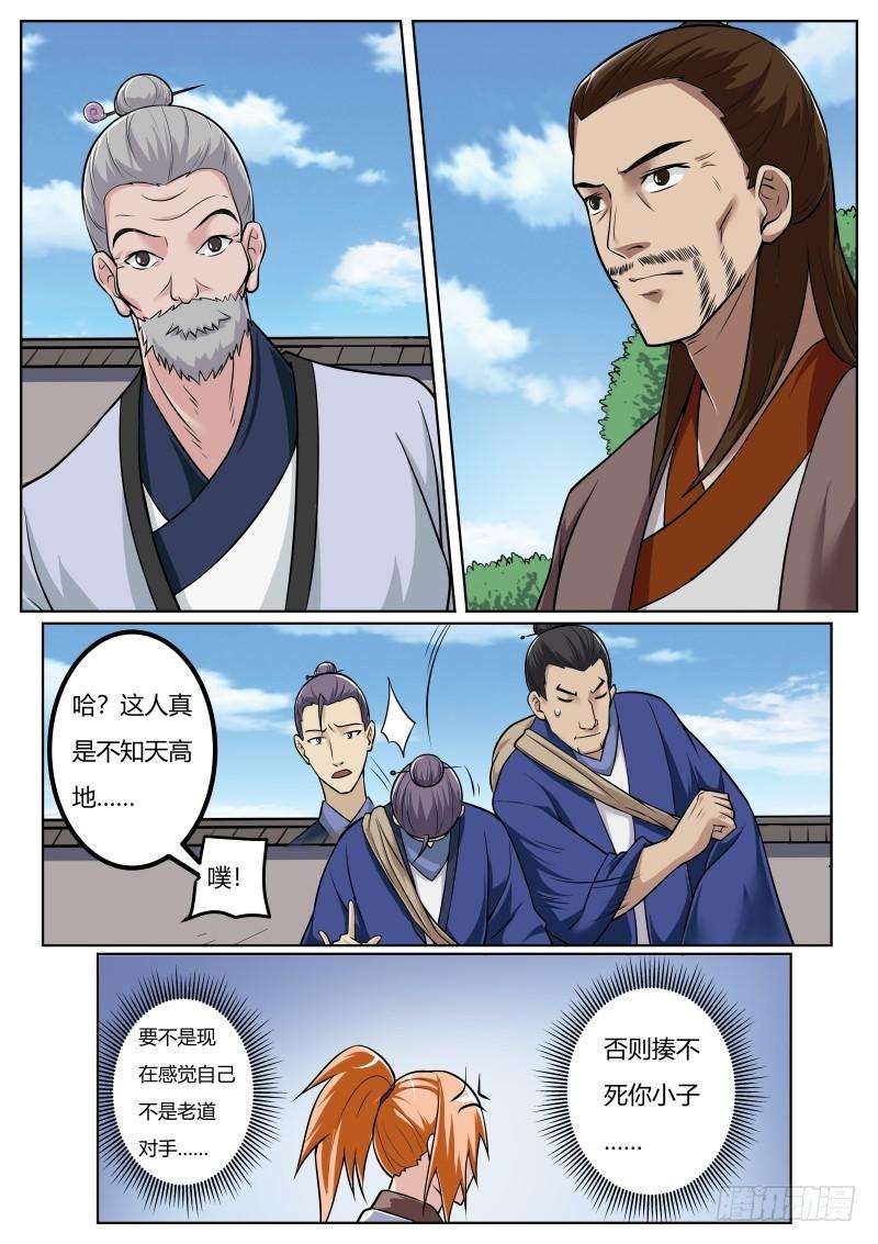 4.jpg