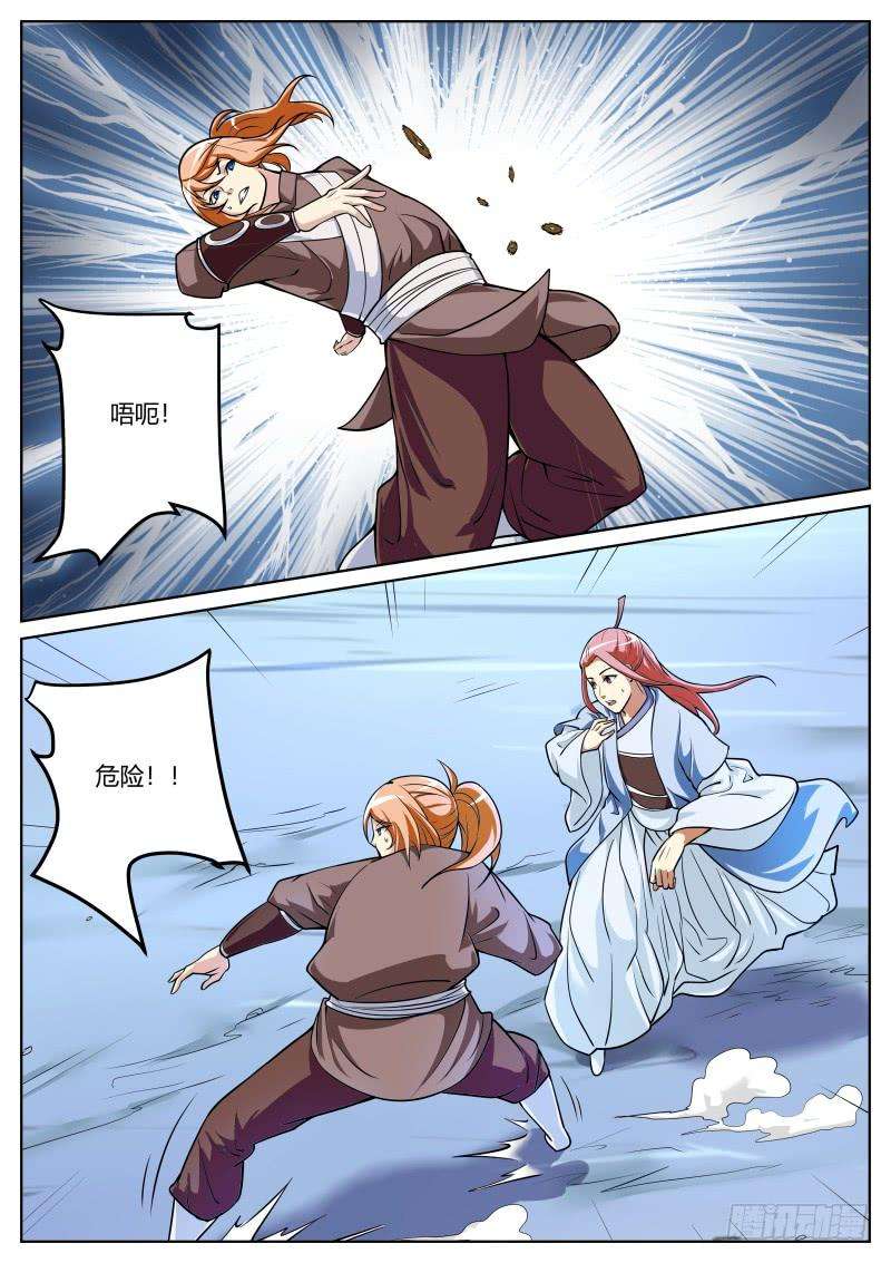 5.jpg