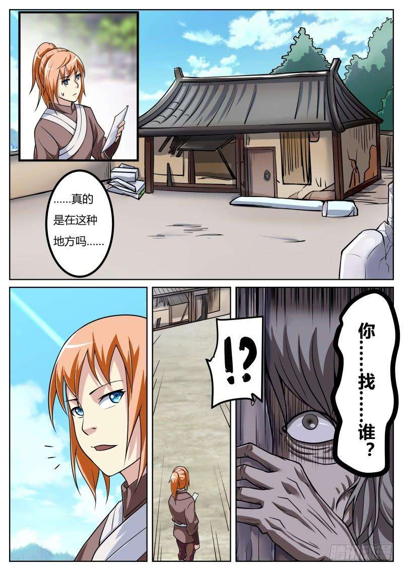 10.jpg