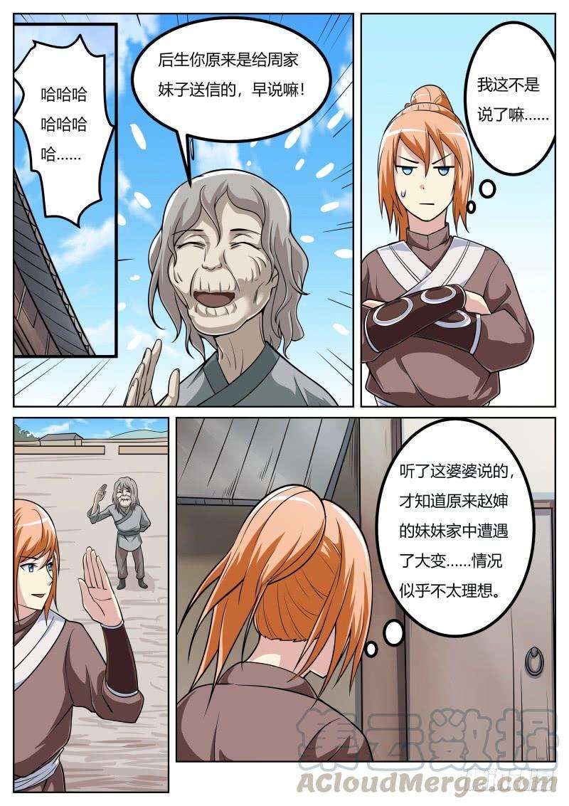 1.jpg