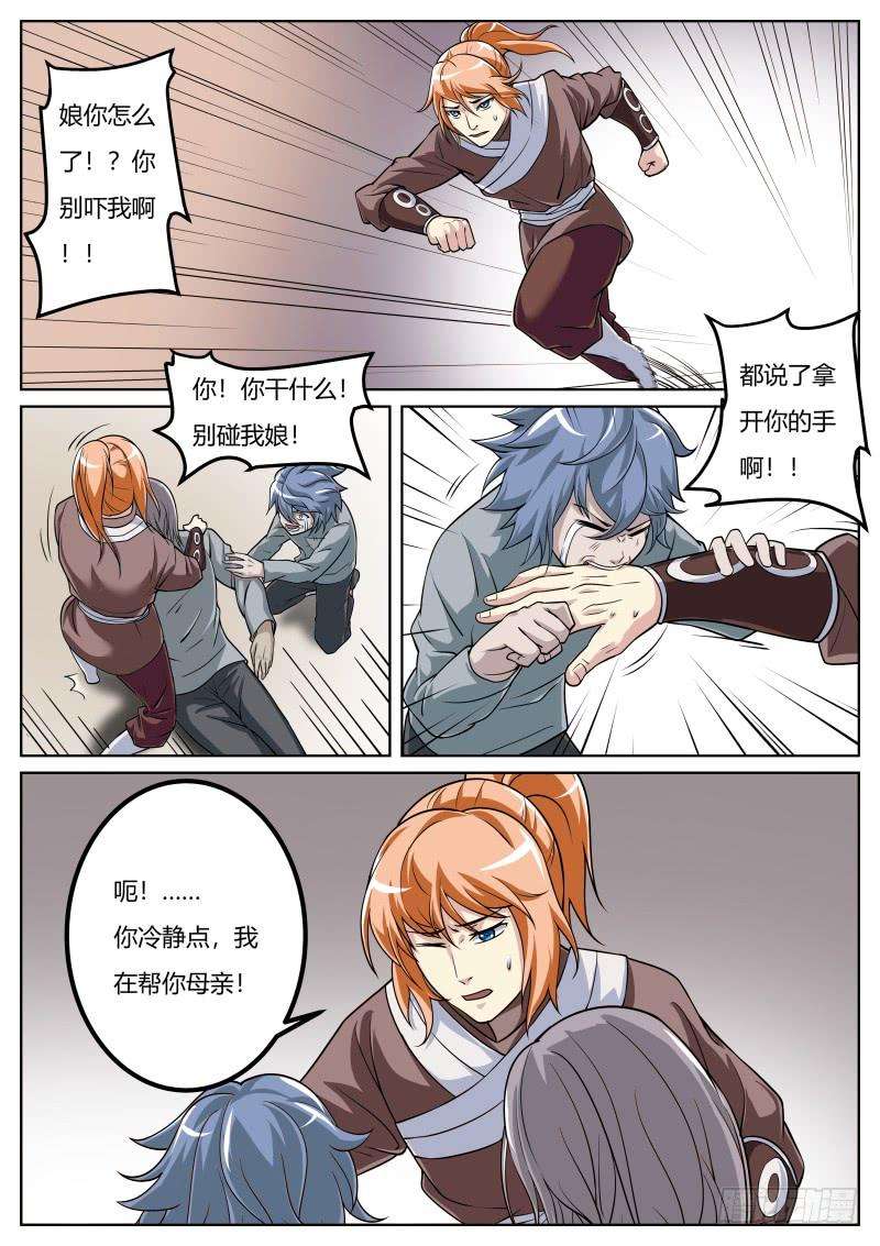 10.jpg