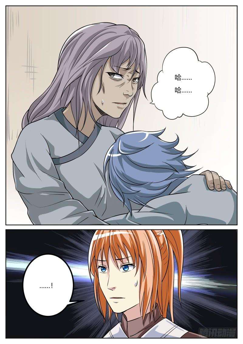 2.jpg