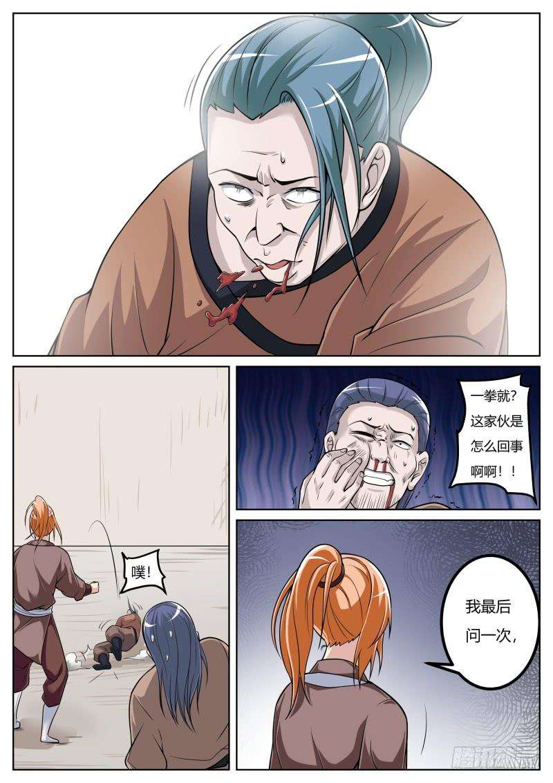 3.jpg