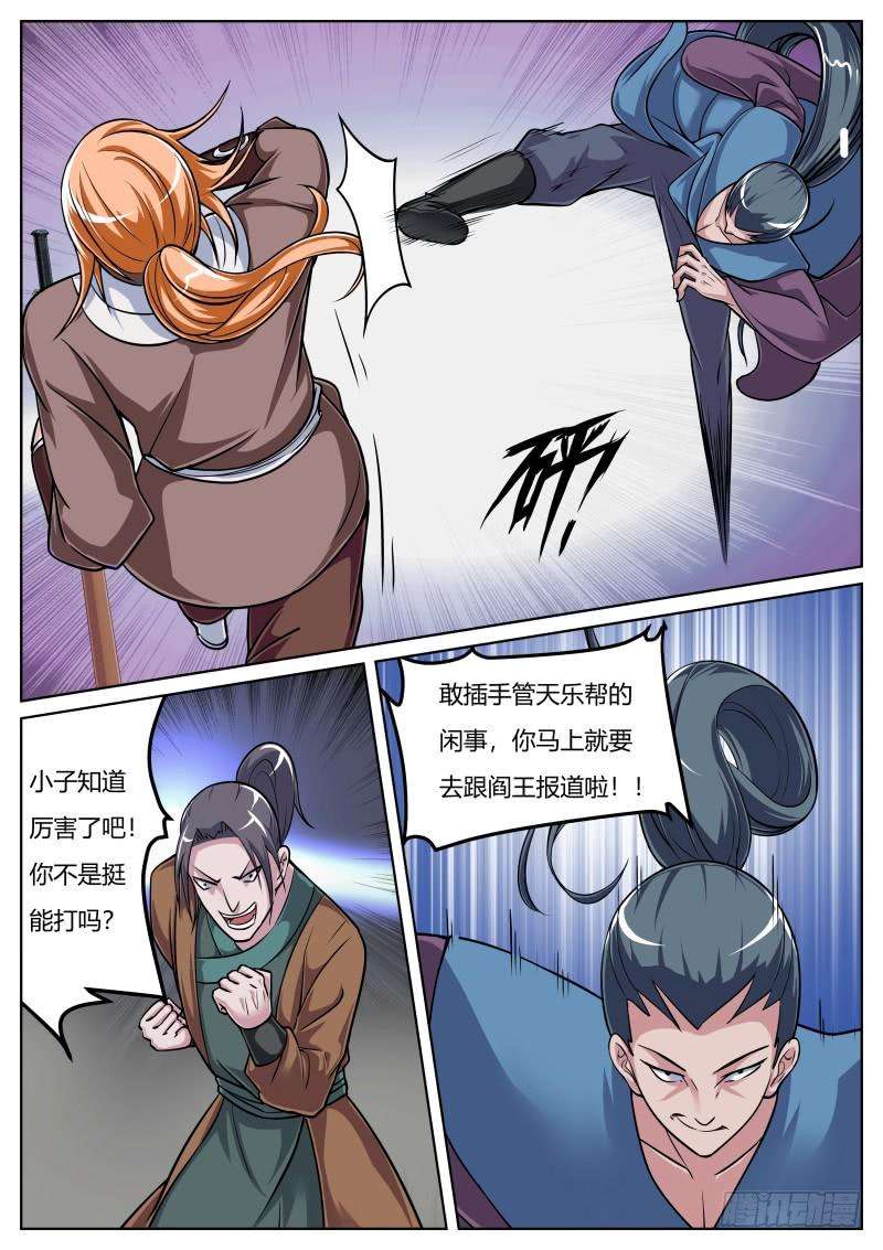 9.jpg