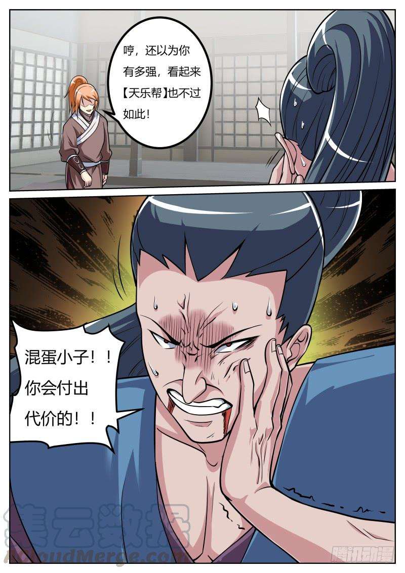11.jpg