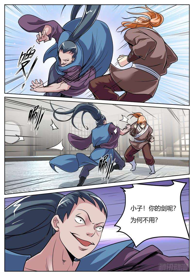 4.jpg