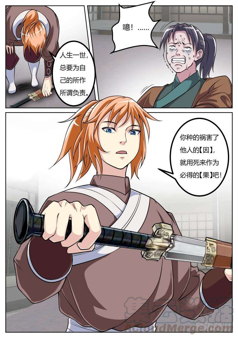 11.jpg