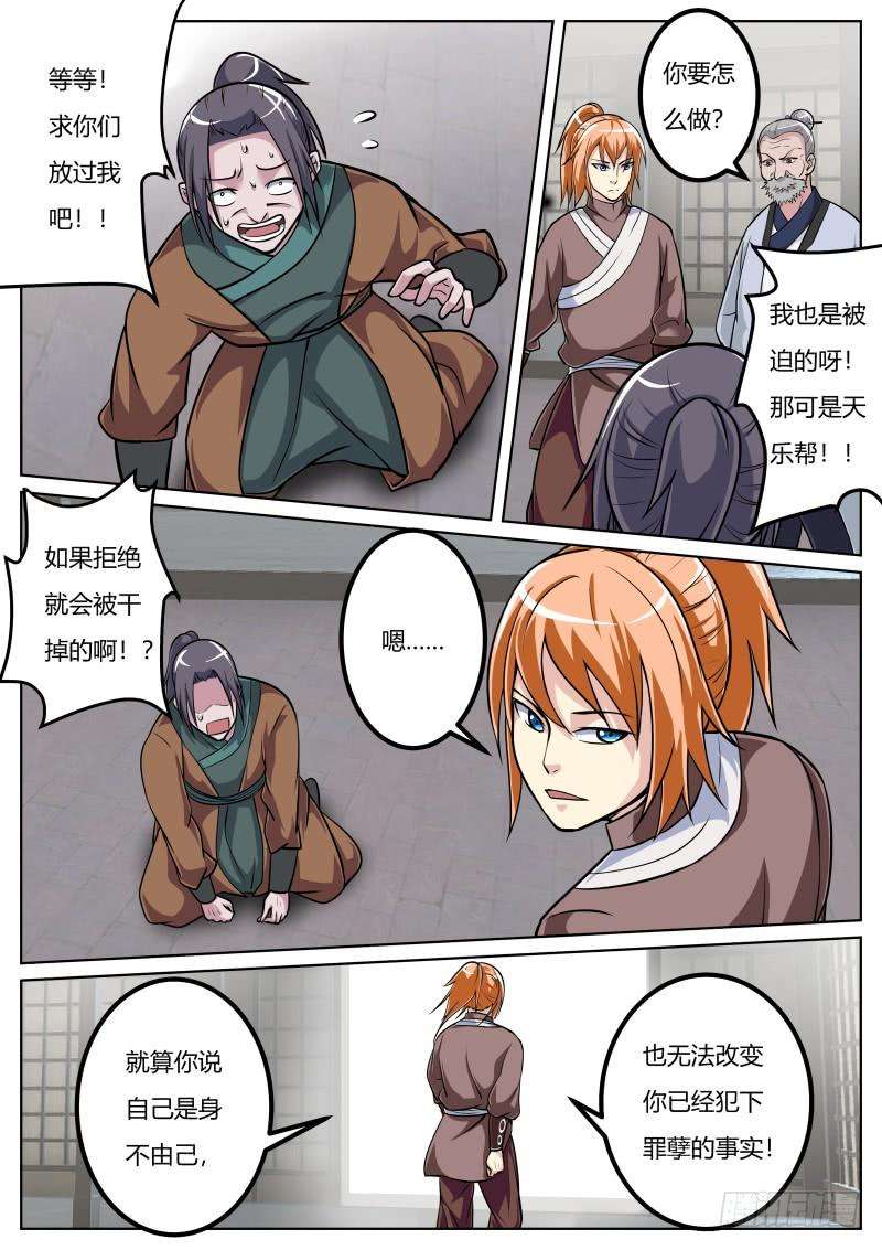 10.jpg