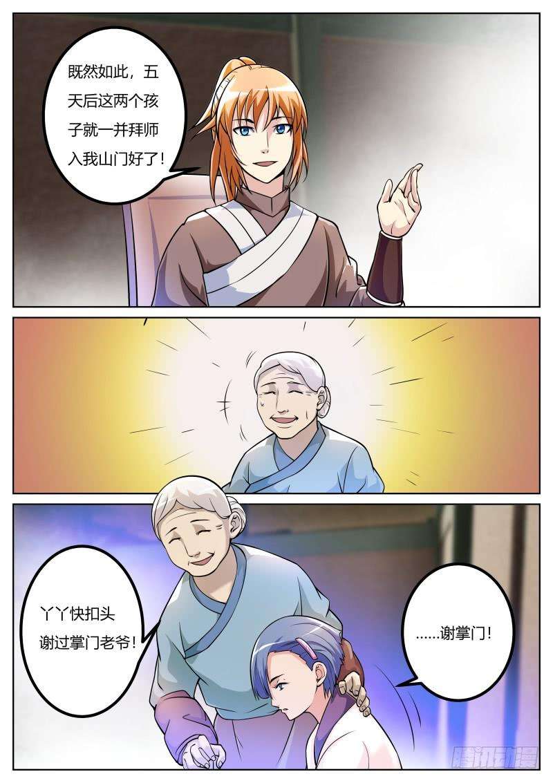 10.jpg