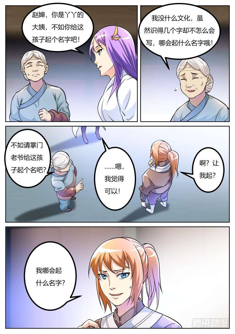 13.jpg