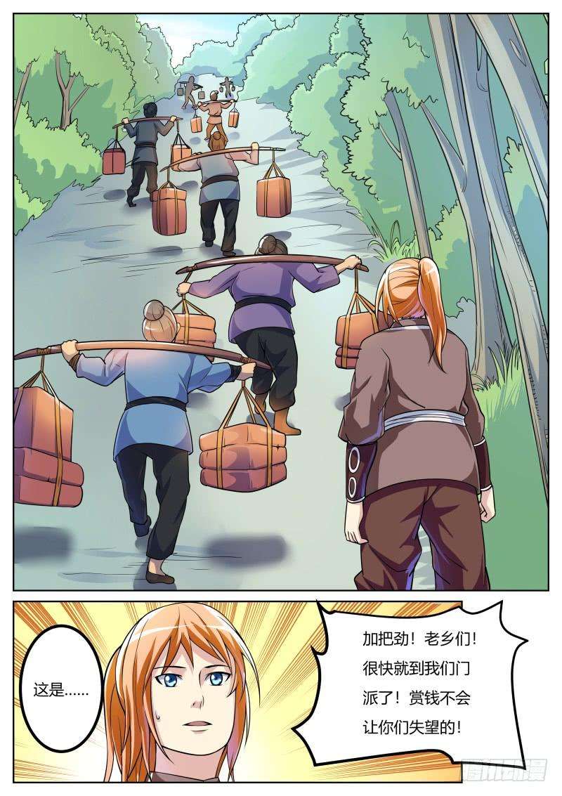 12.jpg