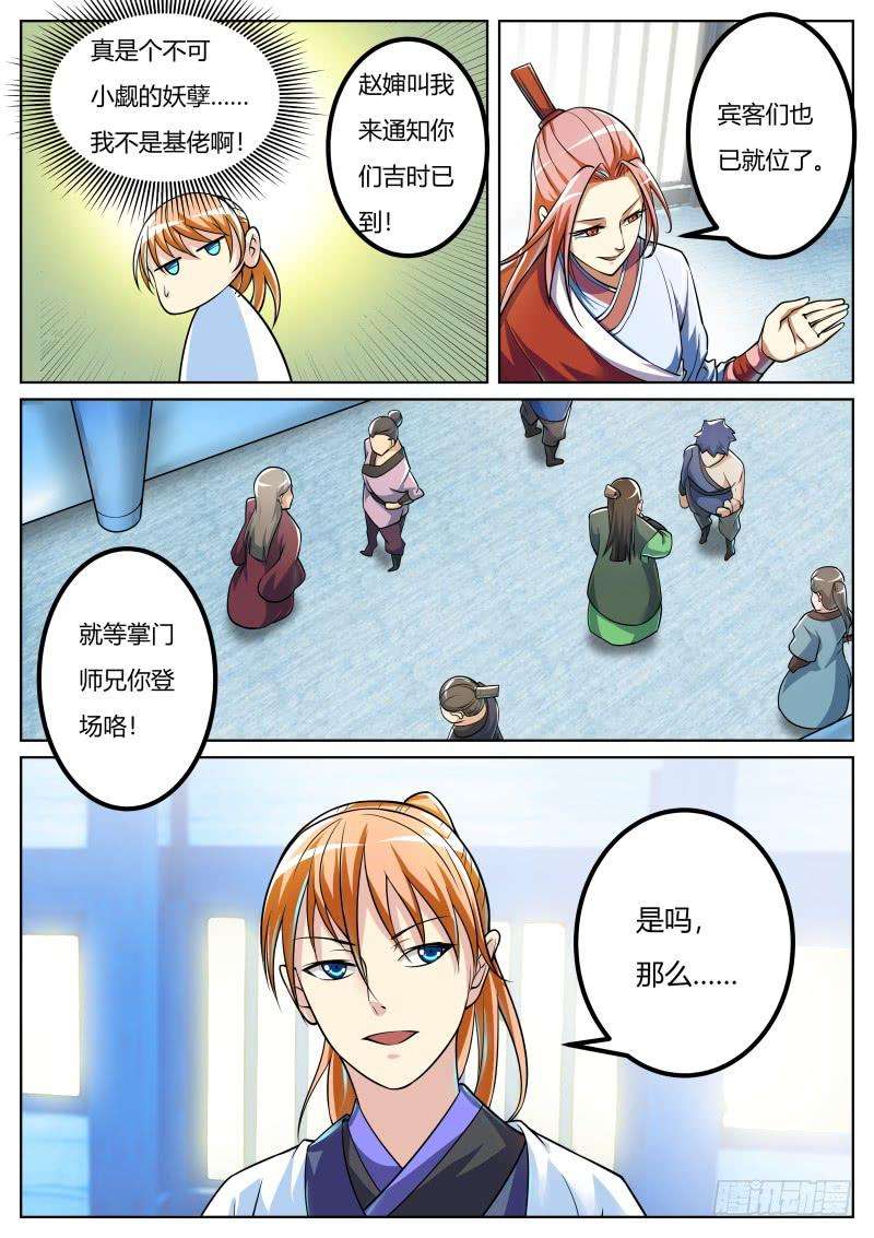 9.jpg