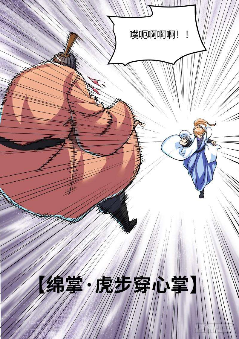 10.jpg
