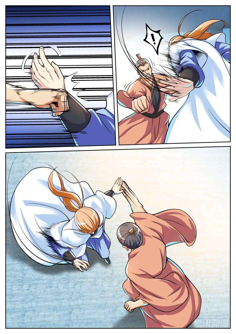 7.jpg