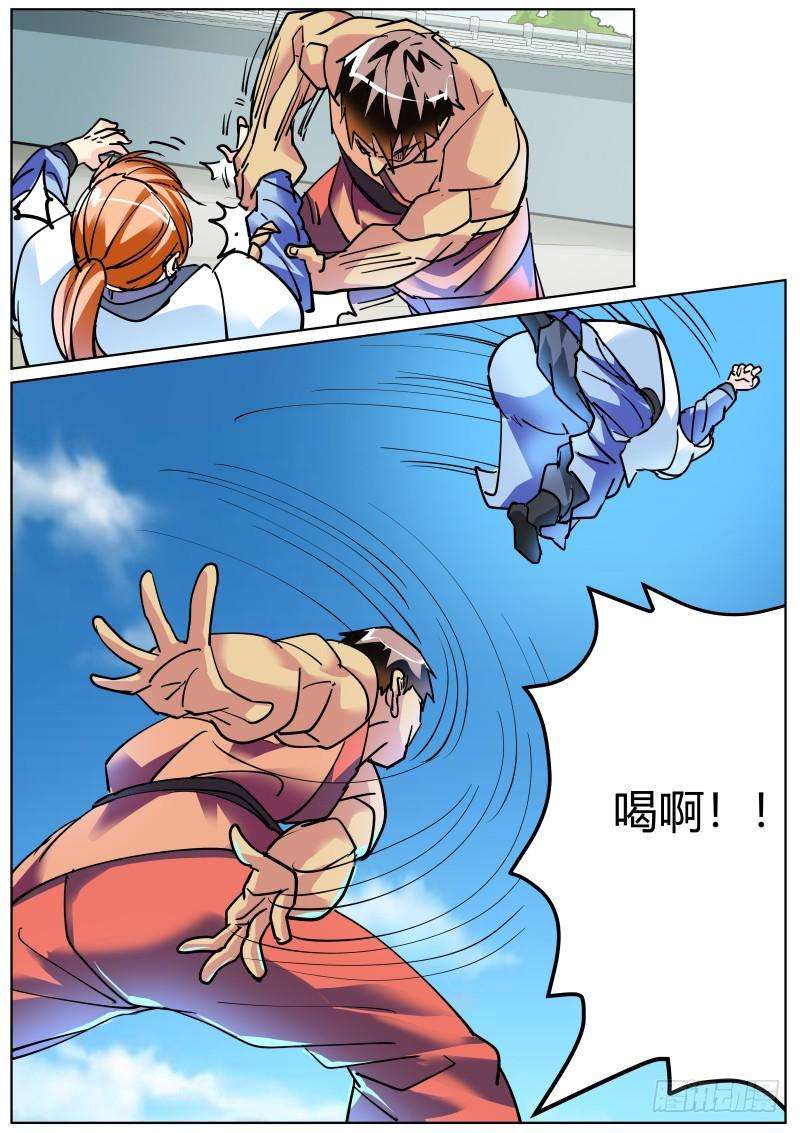 5.jpg