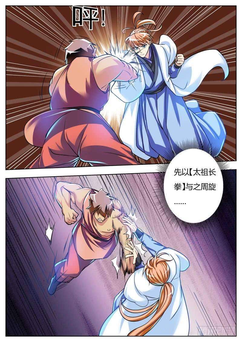 3.jpg