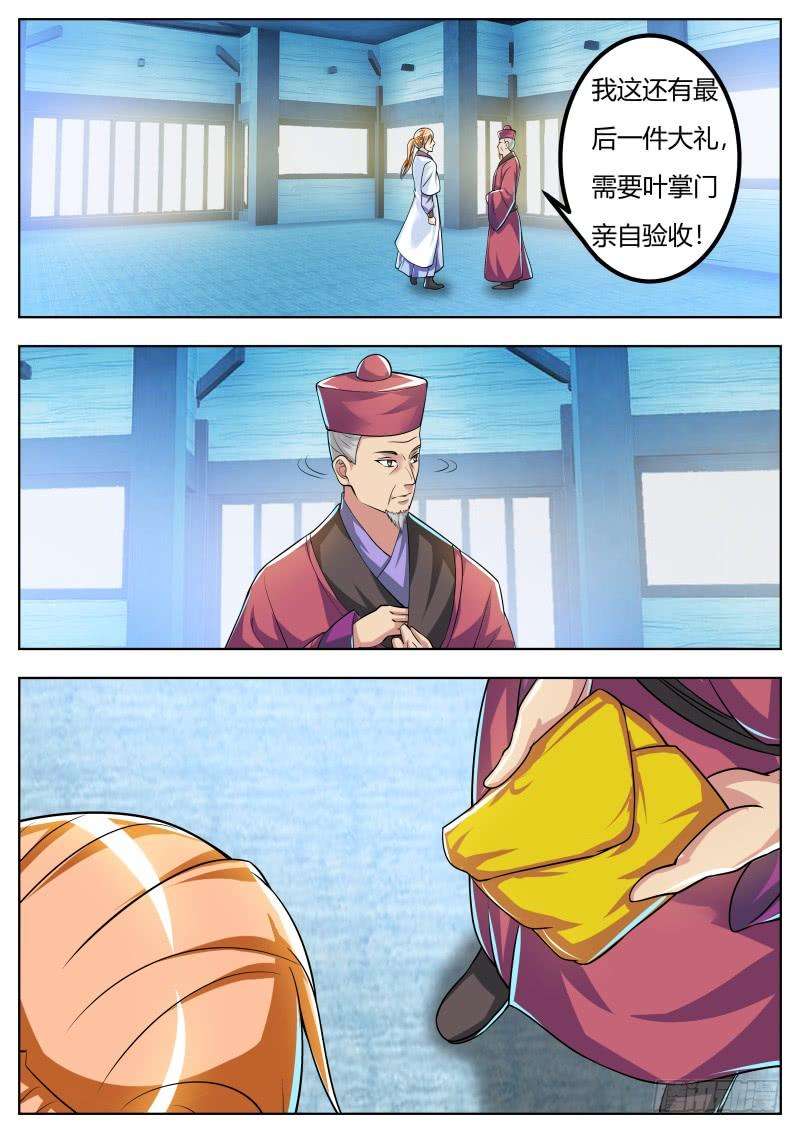 12.jpg