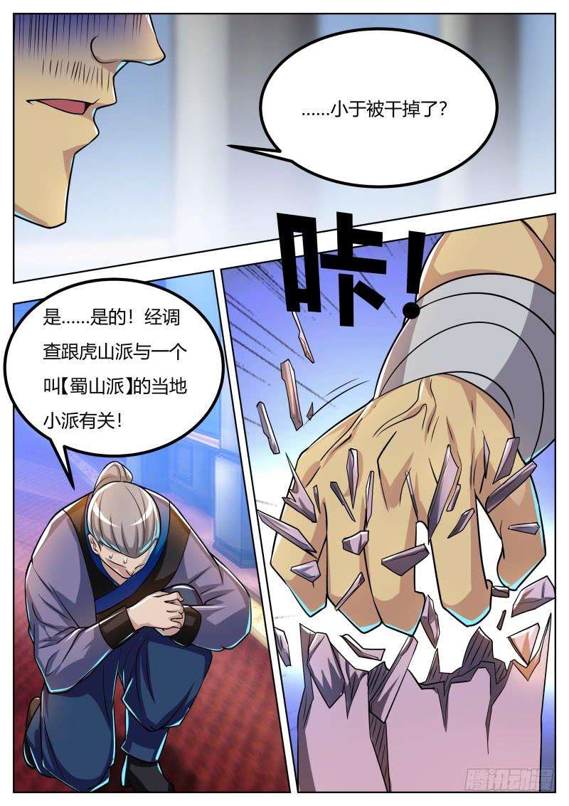 12.jpg