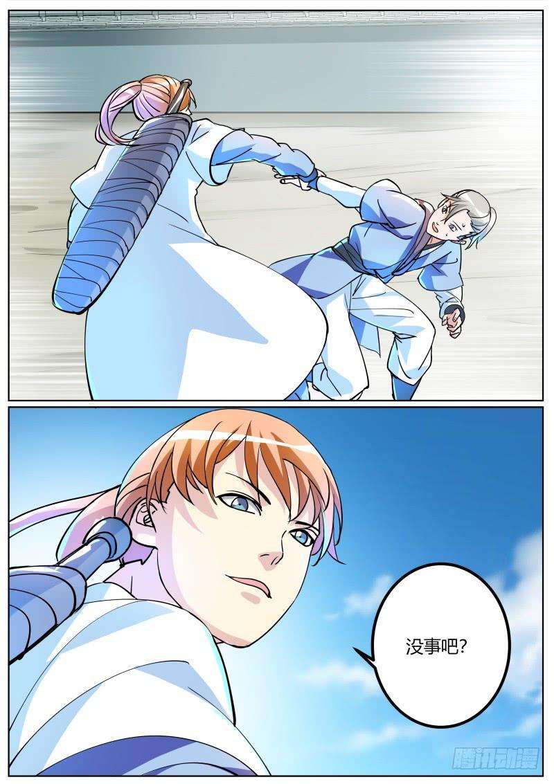 18.jpg