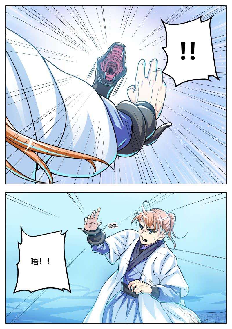 7.jpg
