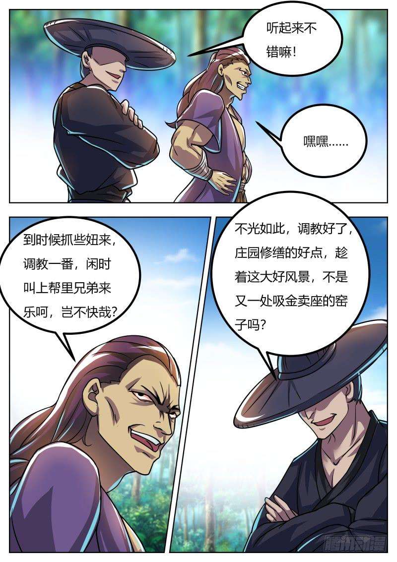 9.jpg