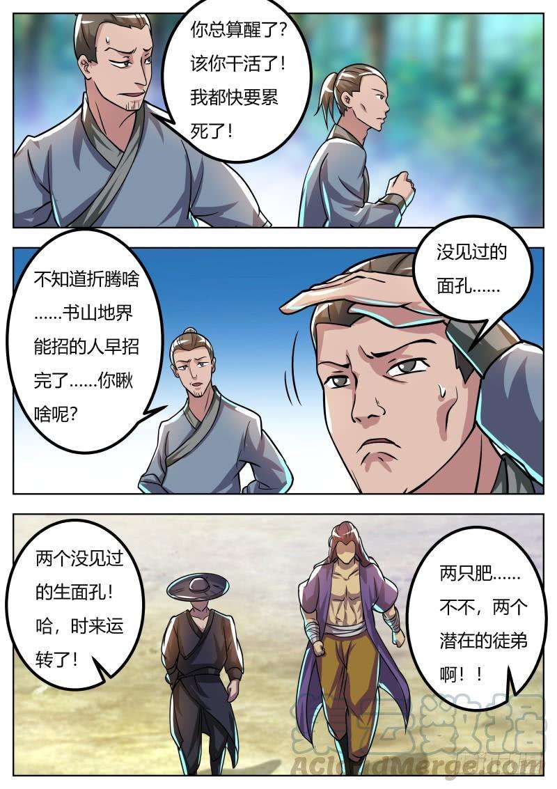11.jpg