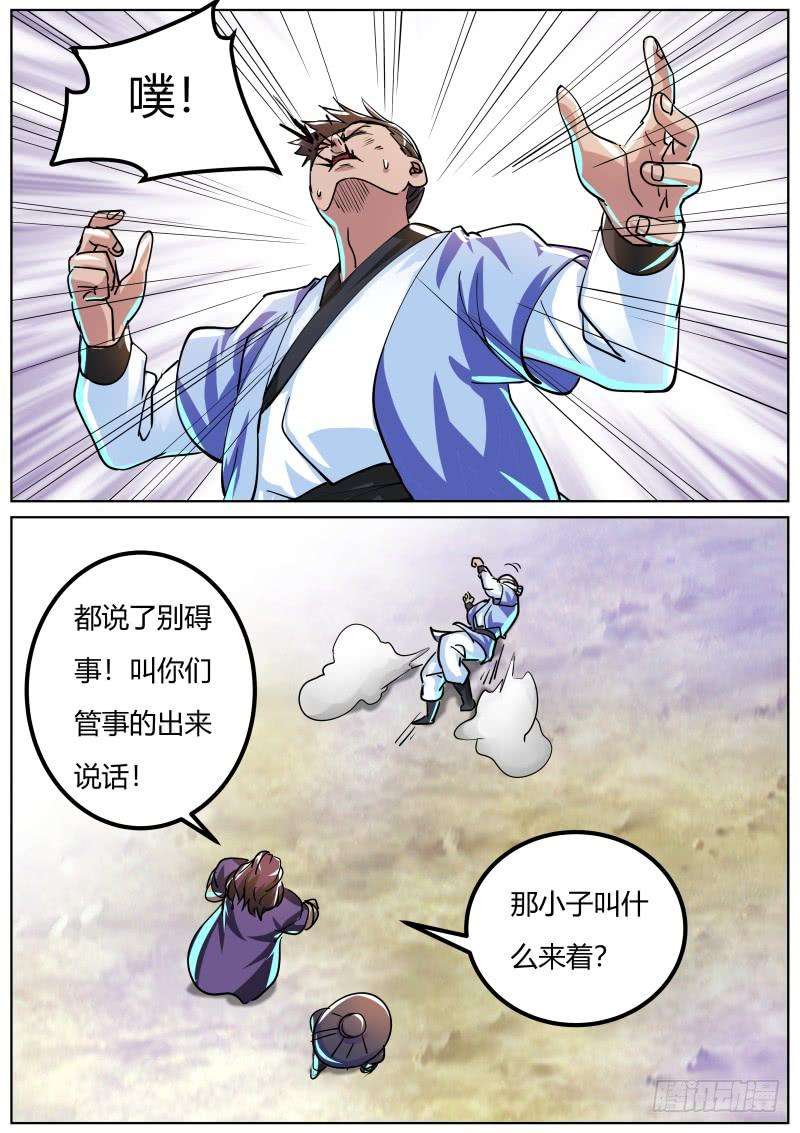 9.jpg