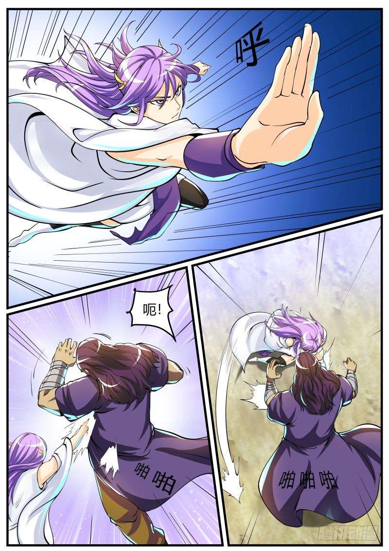 9.jpg
