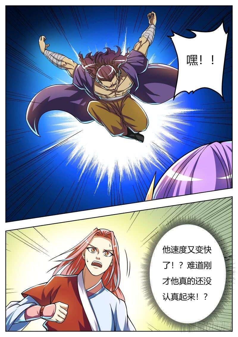 10.jpg