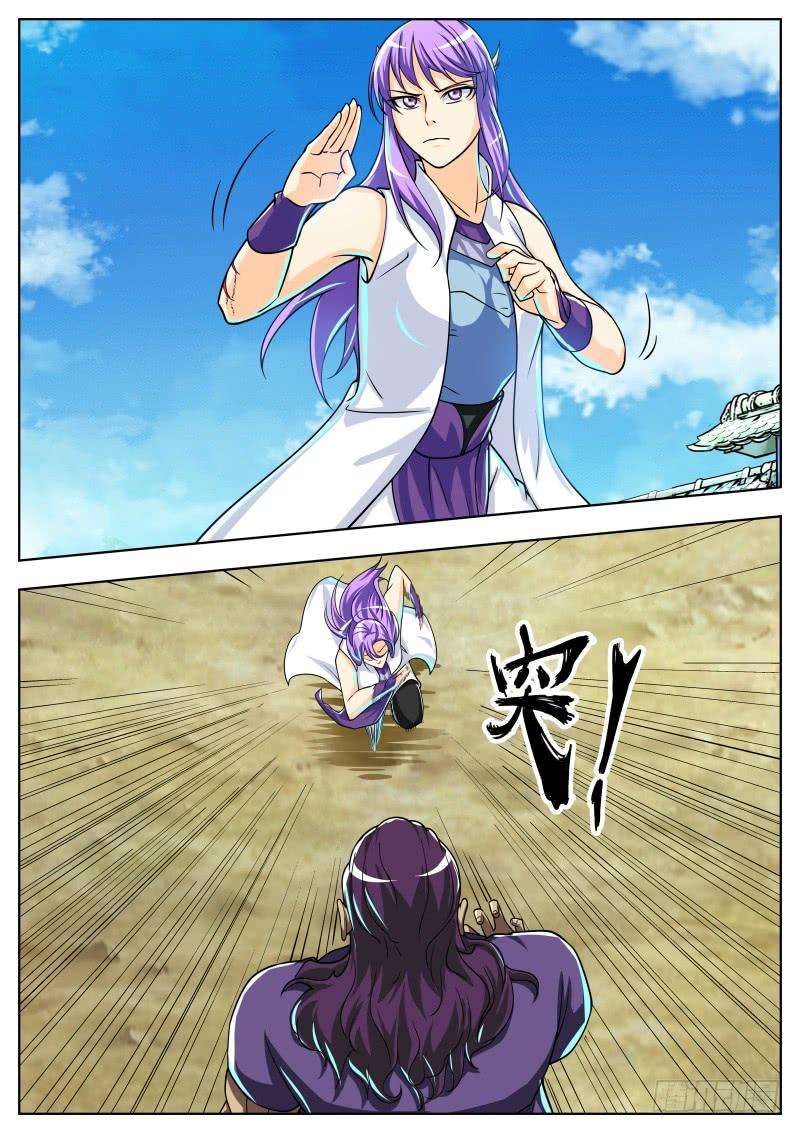 6.jpg