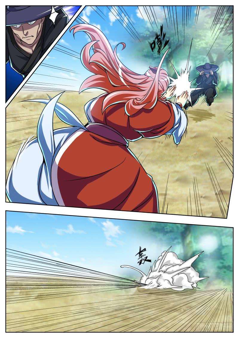 5.jpg