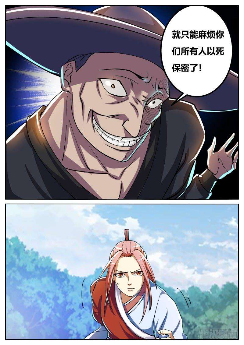 10.jpg