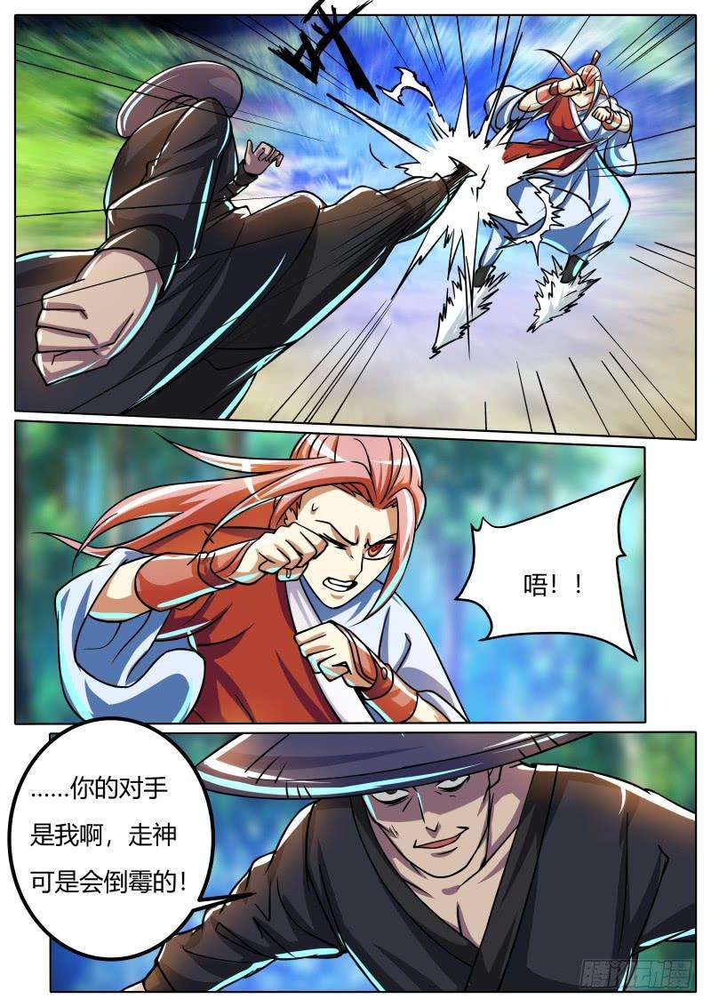 9.jpg