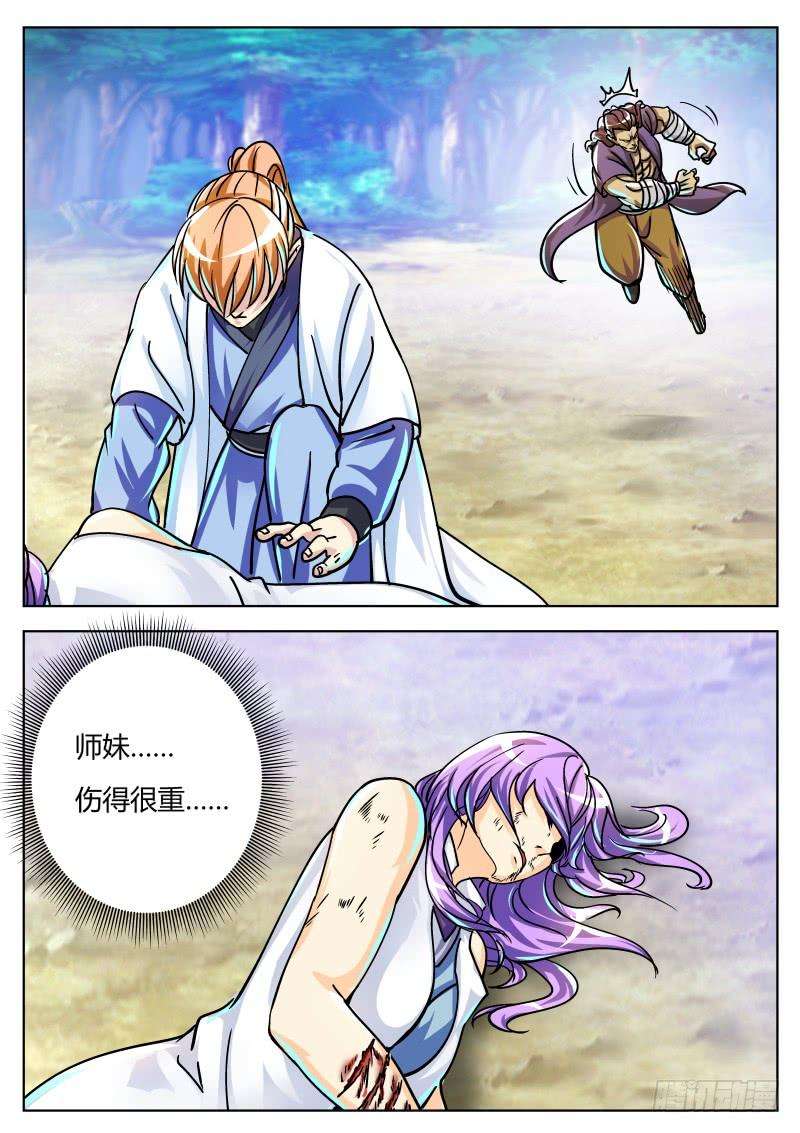 6.jpg
