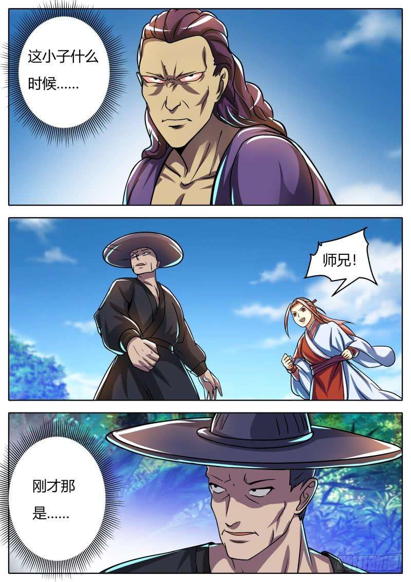 4.jpg
