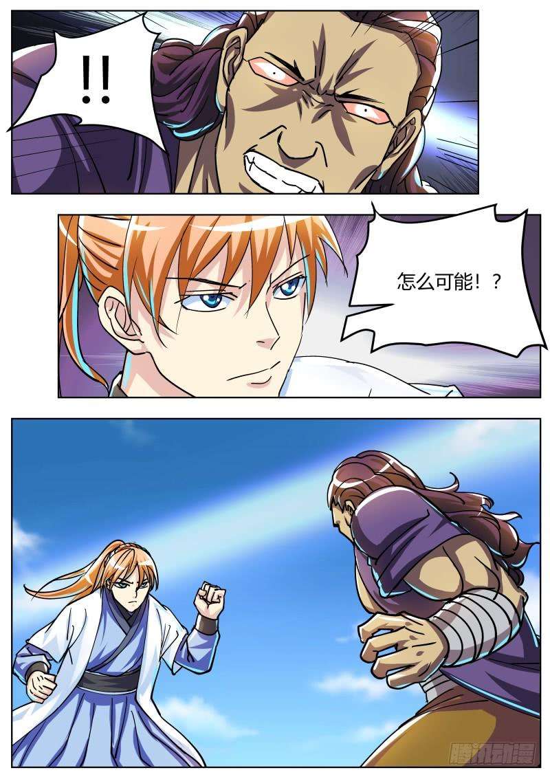 4.jpg