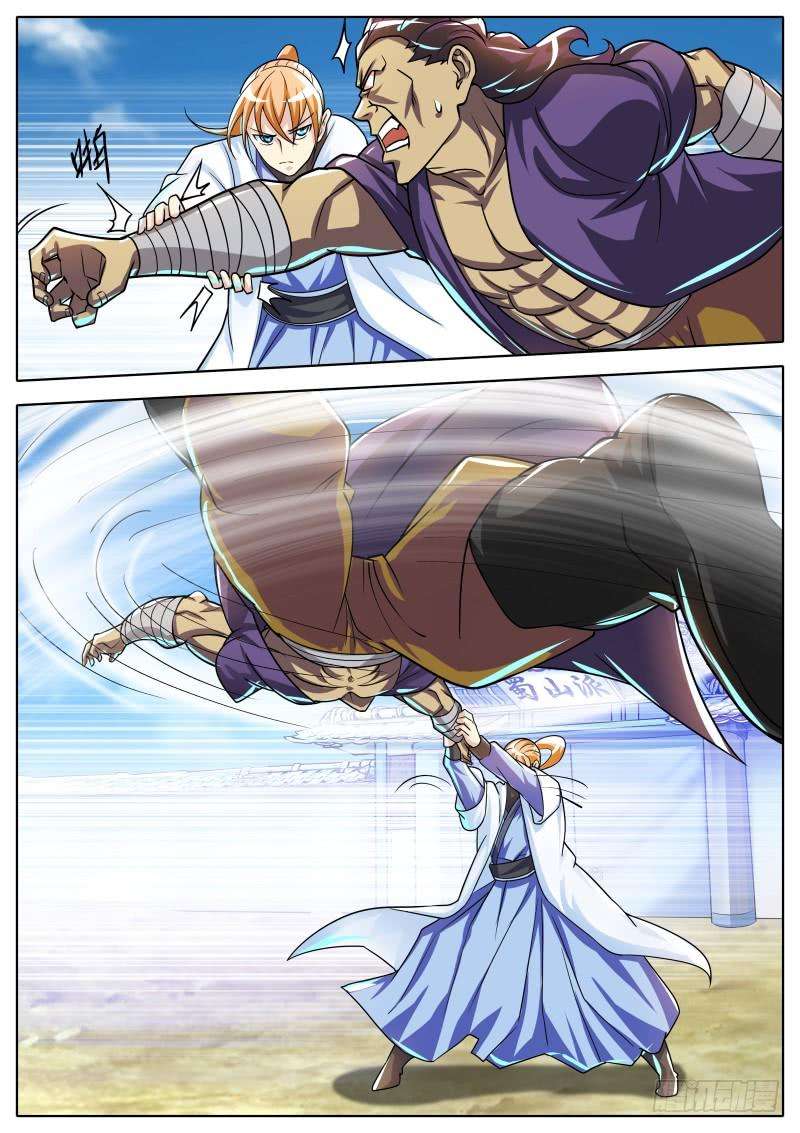 7.jpg
