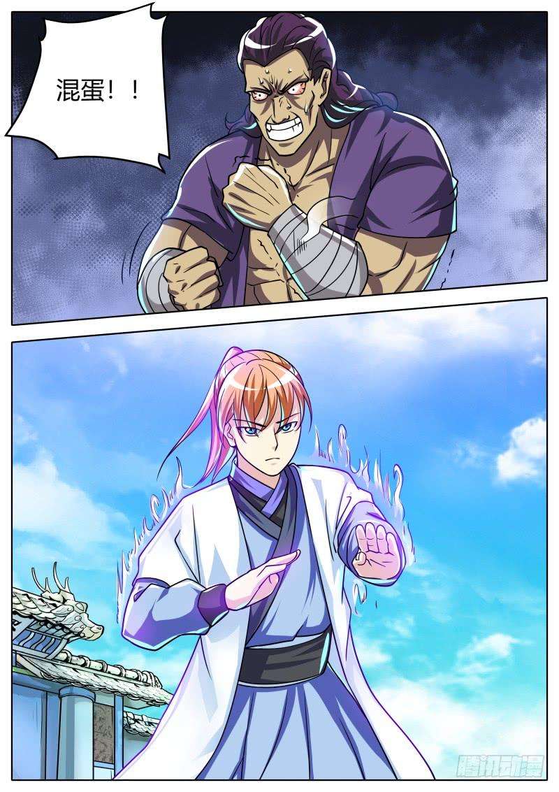 3.jpg