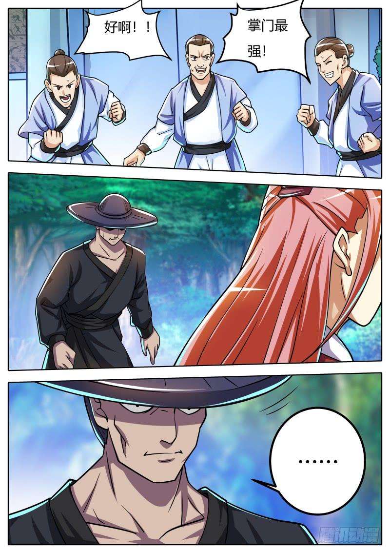 8.jpg