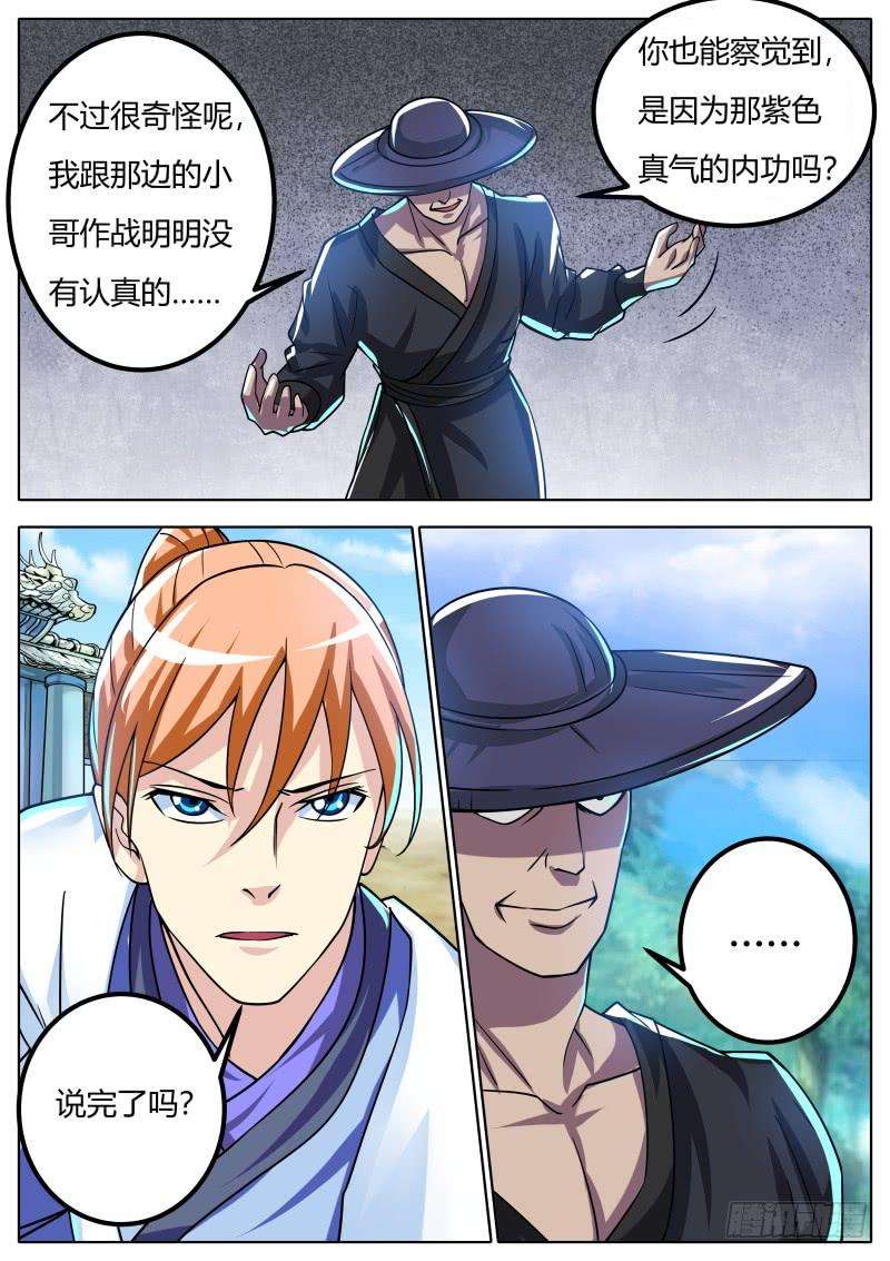 4.jpg
