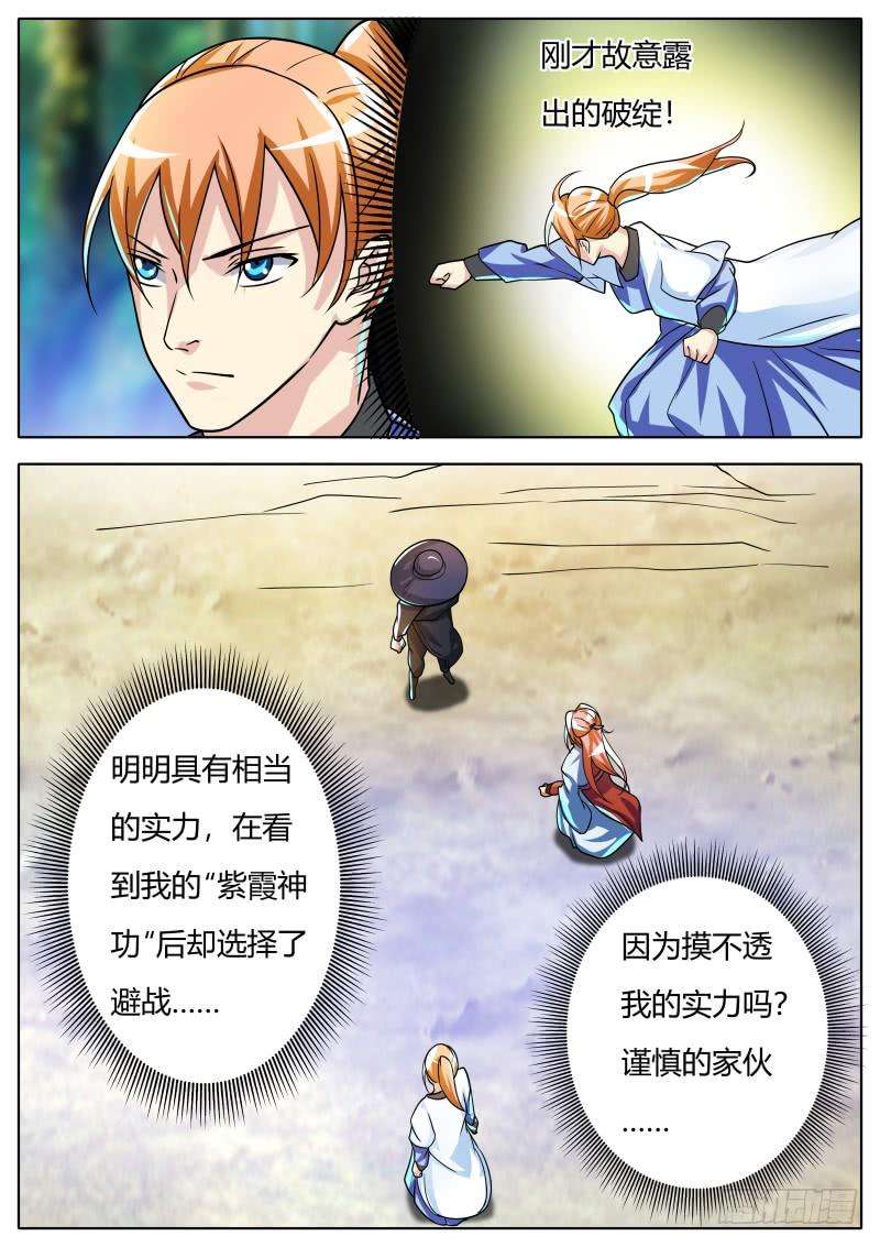 8.jpg