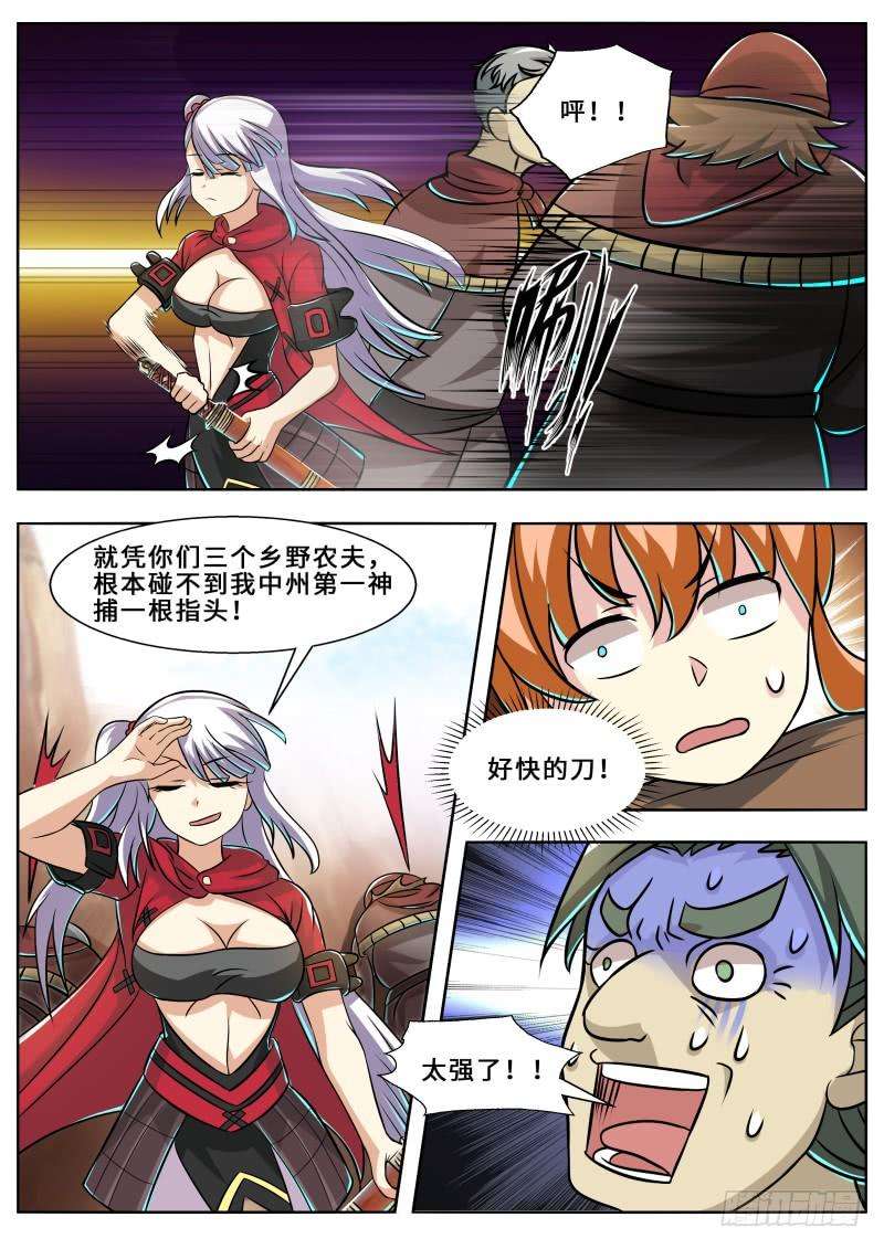 6.jpg