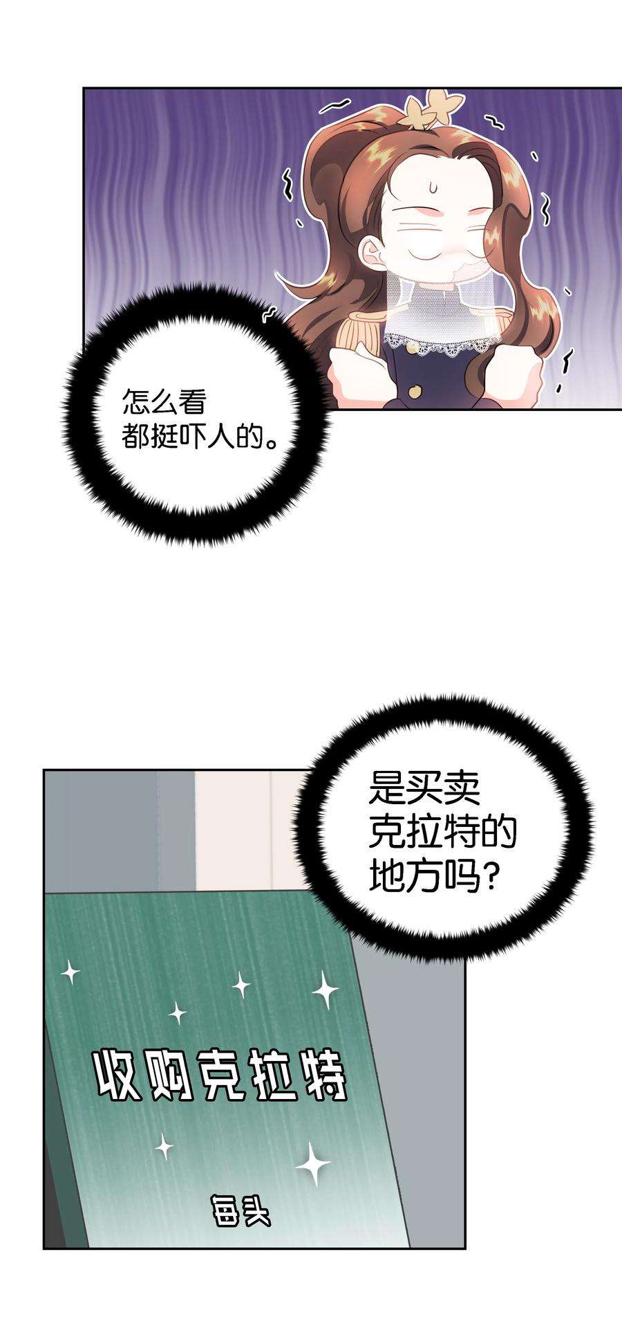 38.jpg